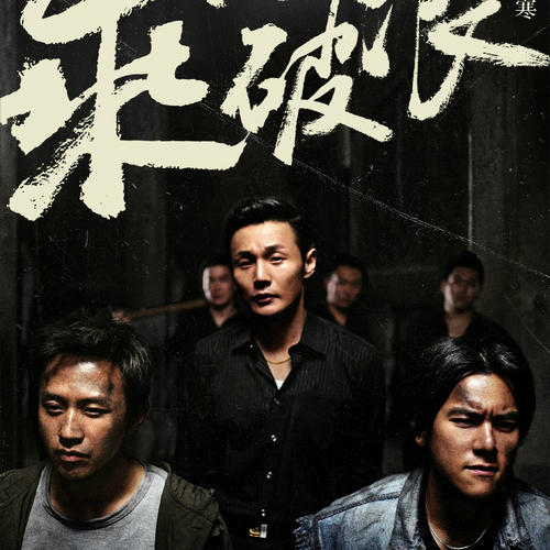 办本科学历证多少钱